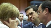 «"Όχι" λέει ο Αλ. Τσίπρας σε ιδιωτικοποίηση περιουσίας 50 δισ. και σε προσωρινό Grexit»