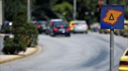 Χωρίς δακτύλιο από σήμερα το κέντρο της Αθήνας