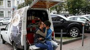 Ουκρανία: Απεικόνιση τρυφερότητας