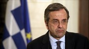 Εκτός Ελλάδος για μερικές ώρες ο Αντ. Σαμαράς