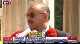 Δήλωση του βουλευτή της Ν.Δ. Δ. Σταμάτη