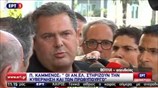 Π. Καμμένος: Θα ψηφίσουμε όσα συμφωνήθηκαν στο συμβούλιο πολιτικών αρχηγών
