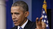 Ομπάμα: Η συμφωνία δεν σημαίνει απουσία ελέγχων στο πυρηνικό πρόγραμμα του Ιράν