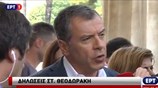 Δηλώσεις του Στ. Θεοδωράκη από το περιστύλιο της Βουλής