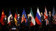 Σ. Αραβία: Κακή συμφωνία εάν επιτρέψει στο Ιράν «να σπείρει χάος» στην περιοχή