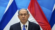 «Το Ισραήλ δεν δεσμεύεται από τη συμφωνία μεγάλων δυνάμεων - Ιράν»