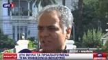 Δήλωση του υπουργού Εργασίας Π. Σκουρλέτη