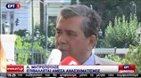 Δηλώσεις του αντιπροέδρου της Βουλής Αλέξη Μητρόπουλου