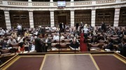 Βουλή: Ξεκίνησε στις Επιτροπές η συζήτηση του ν/σ με τα προαπαιτούμενα