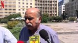 Δήλωση του μέλους της Ε.Ε. της ΑΔΕΔΥ Γρ. Καλομοίρη στο naftemporiki.gr