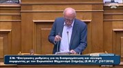 Δ. Βίτσας: Να αποτρέψουμε το πραξικόπημα στην πράξη