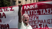 Κινητοποιήσεις κατά της ψήφισης των προαπαιτούμενων μέτρων στη Βουλή