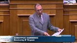 Βουλή: Ομιλία του Δ. Καμμένου