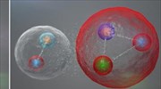 Νέα κατηγορία σωματιδίων ανακαλύφθηκε στο CERN