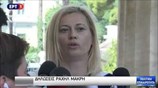 Για κατάπτυστη συμφωνία έκανε λόγο η Ραχήλ Μακρή