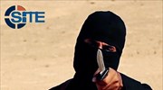 Τζιχαντιστές απειλούν τα Βαλκάνια μέσω βίντεο