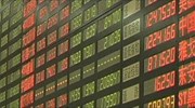 Ανάπτυξη 7% αλλά και πτώση του χρηματιστηρίου στην Κίνα