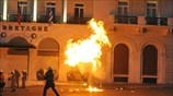 Μολότοφ και χημικά στο Σύνταγμα