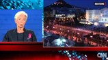 Η Κριστίν Λαγκάρντ για το χρέος της Ελλάδας