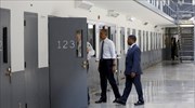 Ομπάμα: Ο πρώτος εν ενεργεία πρόεδρος των ΗΠΑ που επισκέπτεται φυλακή