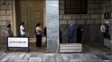 Ανοίγουν οι τράπεζες τη Δευτέρα 20 Ιουλίου - Μένουν τα capital controls