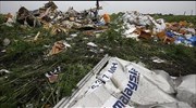 Πτήση ΜΗ17: Ένα χρόνο μετά, οι υπεύθυνοι διαφεύγουν