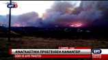 Μαίνεται η πυρκαγιά στη Λακωνία - αναγκαστική προσγείωση καναντέρ
