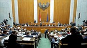 Εγκρίθηκε από το κοινοβούλιο της Αυστρίας η έναρξη διαπραγματεύσεων