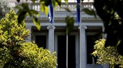 Σε λίγη ώρα η ανακοίνωση για τον ανασχηματισμό της κυβέρνησης