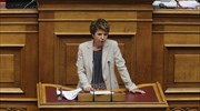 Το βιογραφικό της Όλγας Γεροβασίλη