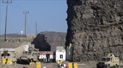 Υεμένη: Δυνάμεις πιστές στον πρόεδρο Χάντι ανακατέλαβαν στρατιωτικές βάσεις