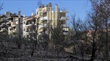 Υμηττός: Η επόμενη μέρα
