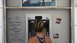 Με εβδομαδιαίο όριο στα 420 ευρώ ανοίγουν οι τράπεζες