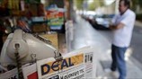 Αντιδράσεις για το άνοιγμα των καταστημάτων την Κυριακή