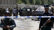 Νεκροί έπεσαν Αφγανοί στρατιώτες σε αεροπορική επιδρομή των ΗΠΑ