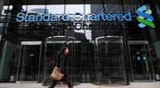 Αναδιοργάνωση - περικοπές δαπανών στην Standard Chartered