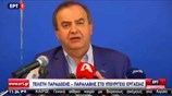 Δ. Στρατούλης: Στηρίζω την κυβέρνηση για την εφαρμογή των προγραμματικών δεσμεύσεων