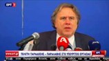 Γ. Κατρούγκαλος: Καθοριστική ανάγκη να υπάρξει ενότητα της Αριστεράς