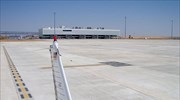 Πωλήθηκε έναντι 10.000 ευρώ το ισπανικό «αεροδρόμιο - φάντασμα»