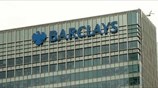 Barclays: Διαψεύδει νέες απολύσεις