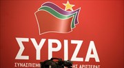 Έκτακτο συνέδριο του κόμματος ζητεί η Νεολαία ΣΥΡΙΖΑ