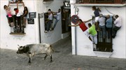 Ισπανία: Αποφεύγοντας τον ταύρο