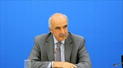 Ν.Δ.: Εσωκομματικές εκλογές στις 30/8 αναμένεται να προτείνει ο Ευ. Μεϊμαράκης