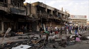 Ιράκ: Μπαράζ βομβιστικών επιθέσεων την Τρίτη
