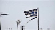Ελλάδα: Ξεκαθαρίζει λογαριασμούς με τους διαφωνούντες ο Αλέξης Τσίπρας