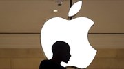Apple: Αύξηση κερδών - πτώση μετοχής