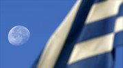 «Μονόδρομος οι διαρθρωτικές μεταρρυθμίσεις στην Ελλάδα»