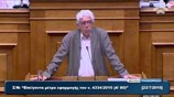 N. Παρασκευόπουλος: Επιλέγω να στηρίξω το μικρότερο κακό
