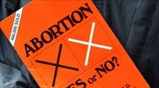 Βόρεια Ιρλανδία: Εν αναμονή δικαστικής απόφασης για τις αμβλώσεις