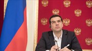 Κρεμλίνο: Η Ελλάδα ουδέποτε ζήτησε οικονομική βοήθεια